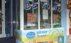 banner radnja nova short